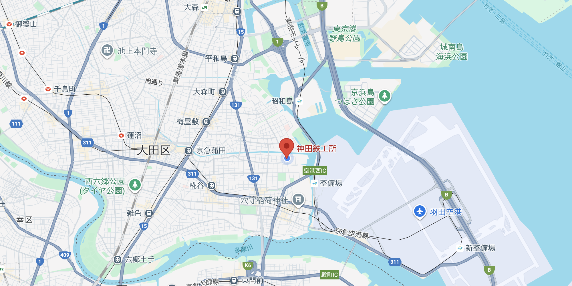 Cover Image for アクセス