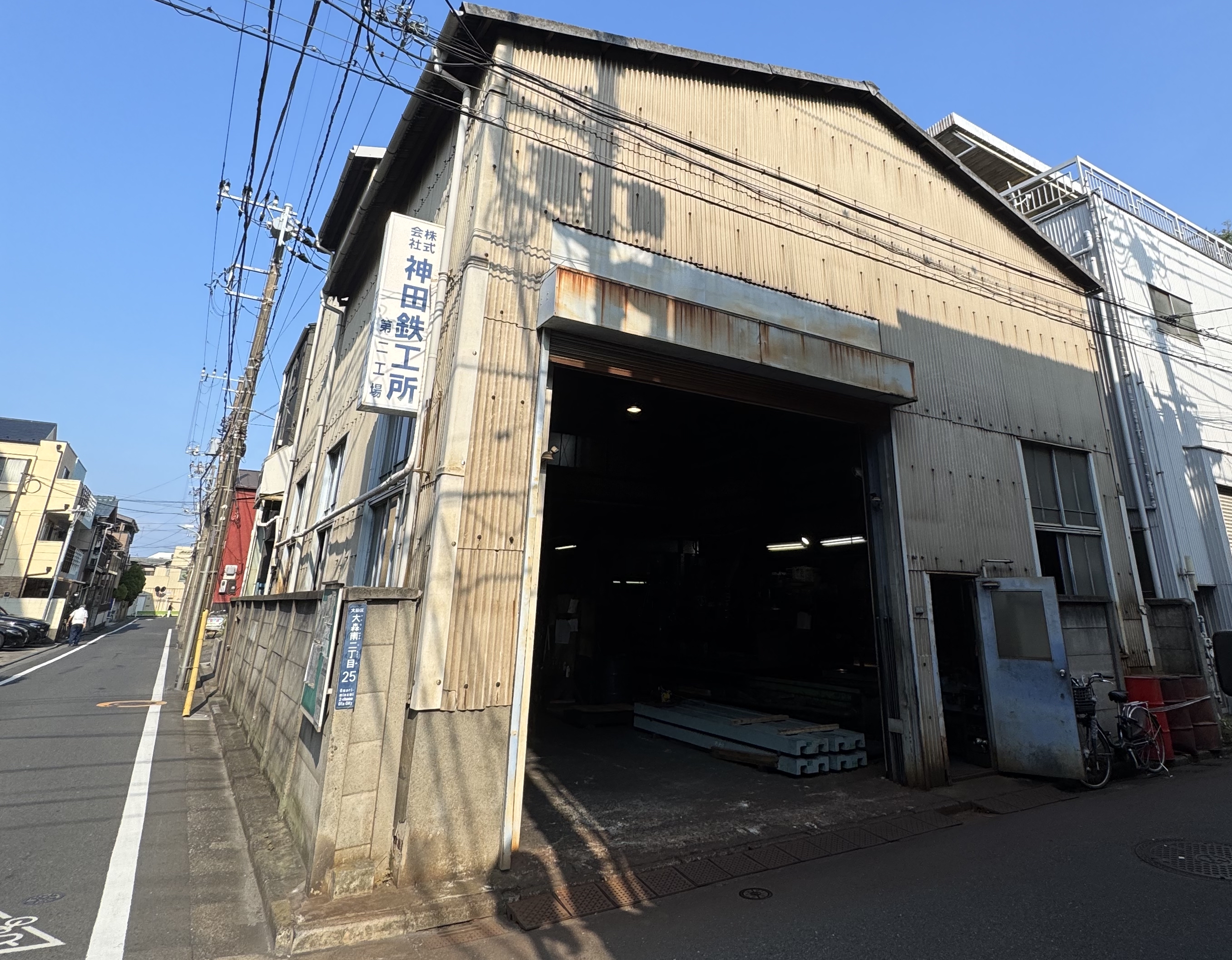 Cover Image for 沿革